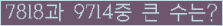 여기를 클릭해 주세요.