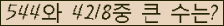 여기를 클릭해 주세요.