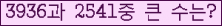 여기를 클릭해 주세요.