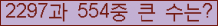 여기를 클릭해 주세요.