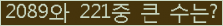 여기를 클릭해 주세요.