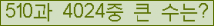 여기를 클릭해 주세요.