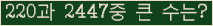 여기를 클릭해 주세요.