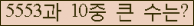 여기를 클릭해 주세요.