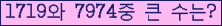 여기를 클릭해 주세요.