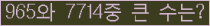 여기를 클릭해 주세요.