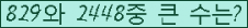 여기를 클릭해 주세요.