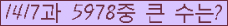 여기를 클릭해 주세요.