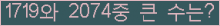 여기를 클릭해 주세요.
