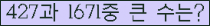 여기를 클릭해 주세요.