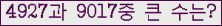 여기를 클릭해 주세요.