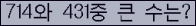 여기를 클릭해 주세요.