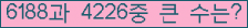 여기를 클릭해 주세요.