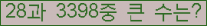 여기를 클릭해 주세요.
