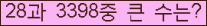 여기를 클릭해 주세요.