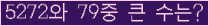 여기를 클릭해 주세요.