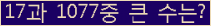 여기를 클릭해 주세요.