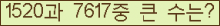 여기를 클릭해 주세요.