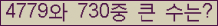 여기를 클릭해 주세요.