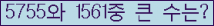 여기를 클릭해 주세요.