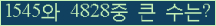 여기를 클릭해 주세요.