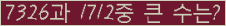 여기를 클릭해 주세요.