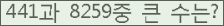 여기를 클릭해 주세요.
