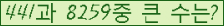 여기를 클릭해 주세요.