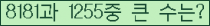 여기를 클릭해 주세요.