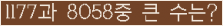 여기를 클릭해 주세요.