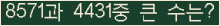여기를 클릭해 주세요.