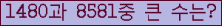 여기를 클릭해 주세요.