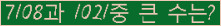 여기를 클릭해 주세요.