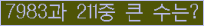 여기를 클릭해 주세요.