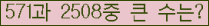 여기를 클릭해 주세요.