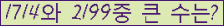 여기를 클릭해 주세요.