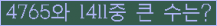 여기를 클릭해 주세요.