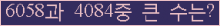 여기를 클릭해 주세요.