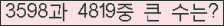 여기를 클릭해 주세요.