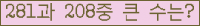 여기를 클릭해 주세요.