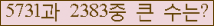 여기를 클릭해 주세요.