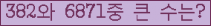 여기를 클릭해 주세요.
