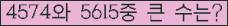 여기를 클릭해 주세요.