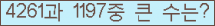 여기를 클릭해 주세요.