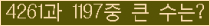 여기를 클릭해 주세요.