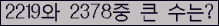 여기를 클릭해 주세요.