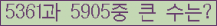 여기를 클릭해 주세요.