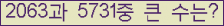 여기를 클릭해 주세요.