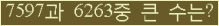 여기를 클릭해 주세요.
