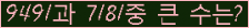 여기를 클릭해 주세요.